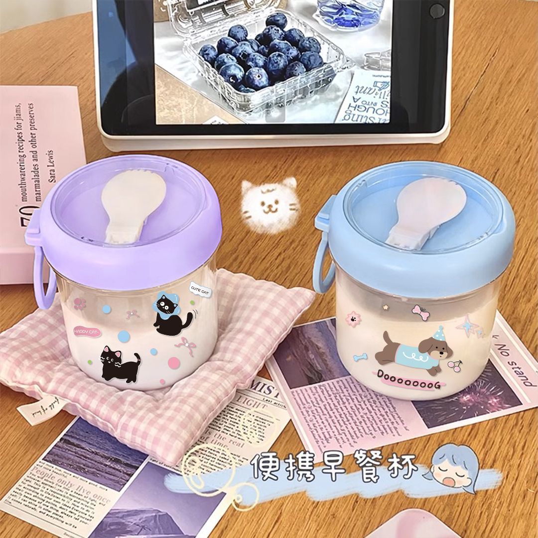 ins风带盖玻璃甜品碗家用女生精致高级感透明碗冰粉点心碗酸奶碗