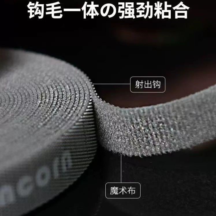 数据线收纳神器魔术贴扎带理线器电脑束线带桌面电线耳机线收纳器