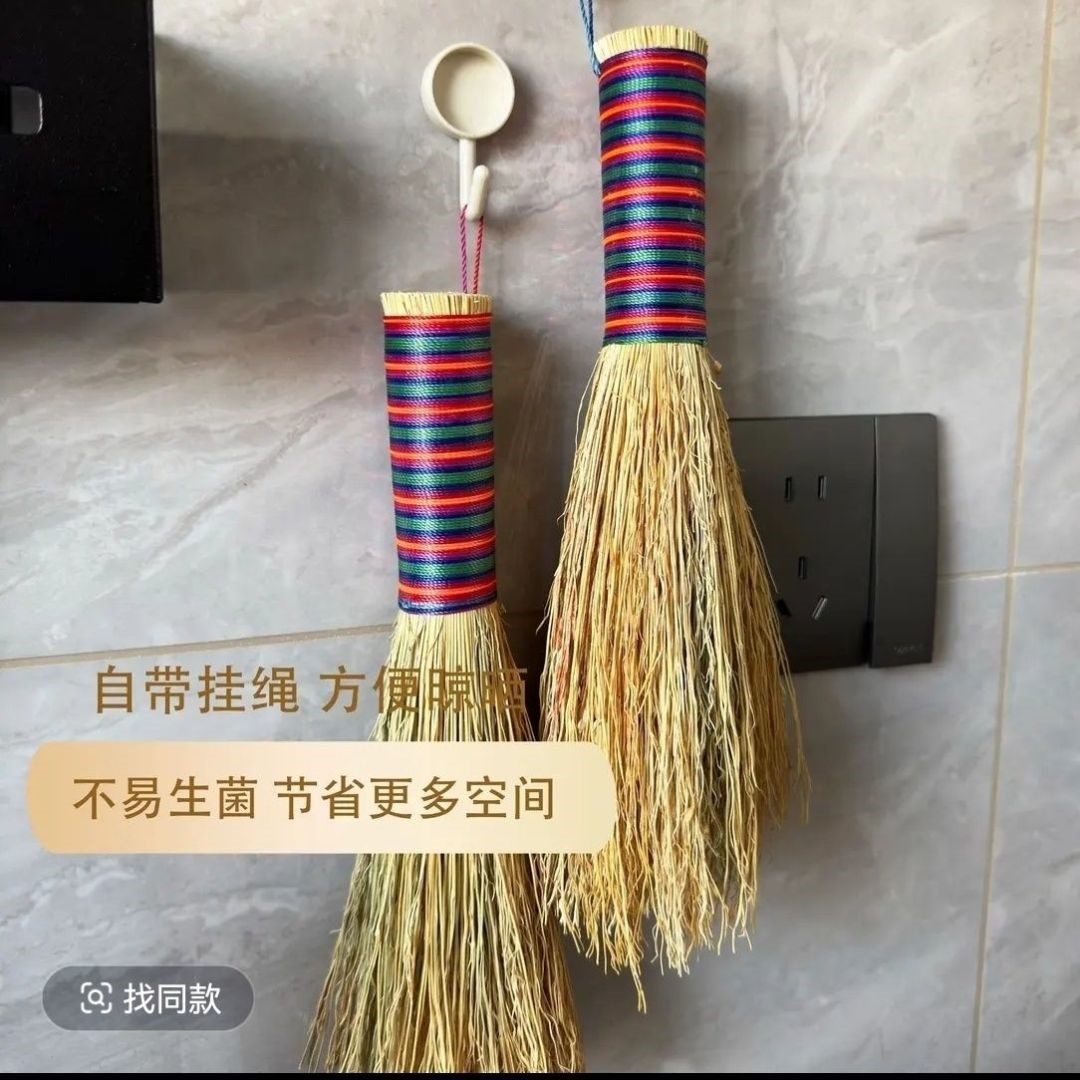 高粱穗多面刷悬挂清洁家用老式锅碗碟炊帚加粗刷帚大锅刷刷锅刷子