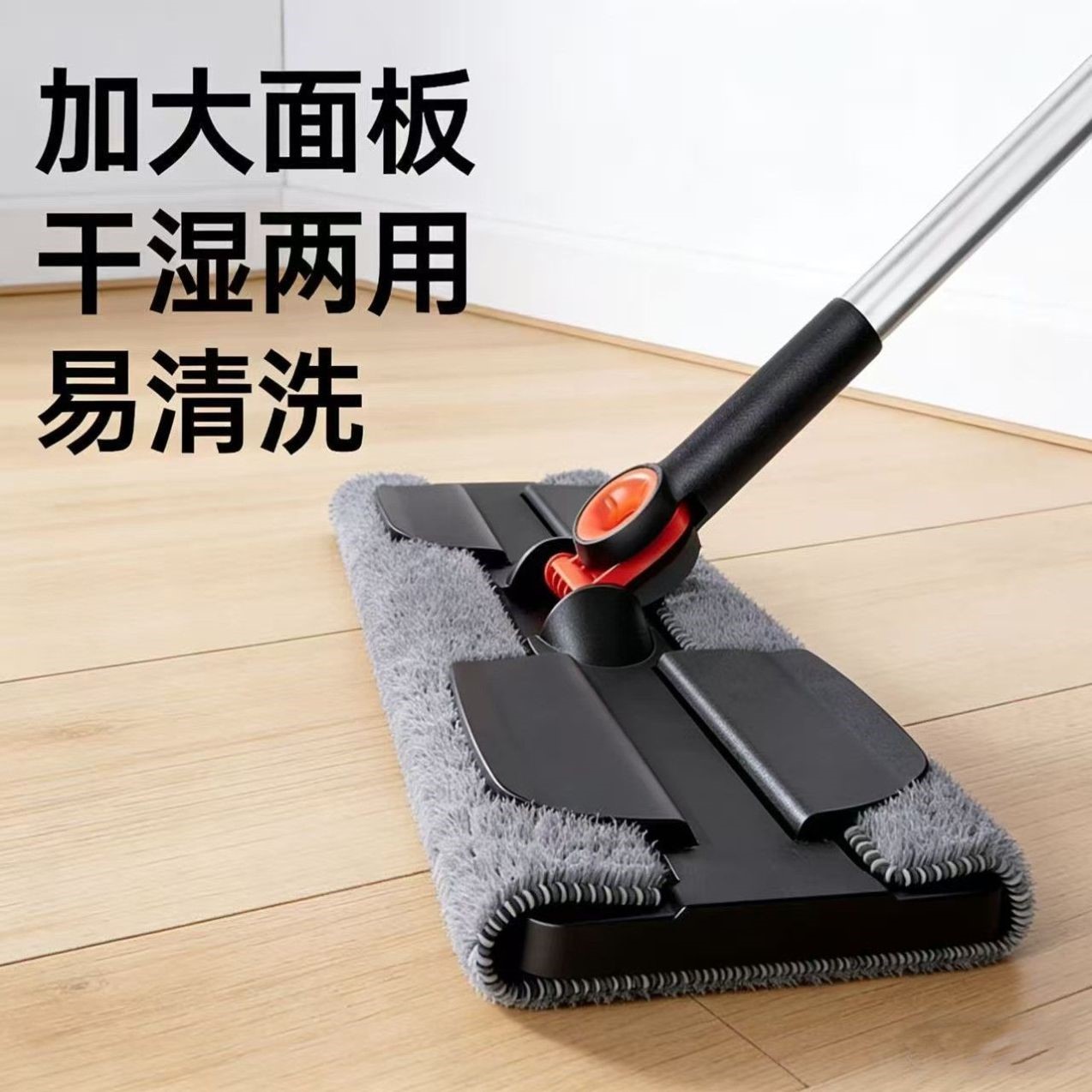 家用一拖净吸水拖布洗脸巾墩布木地板拖地神器地拖夹布平板拖把