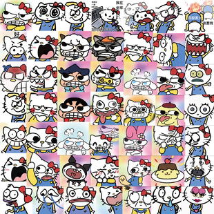 62张精神状态卡通头像贴纸手帐素材手机壳平板笔记本创意文具贴画