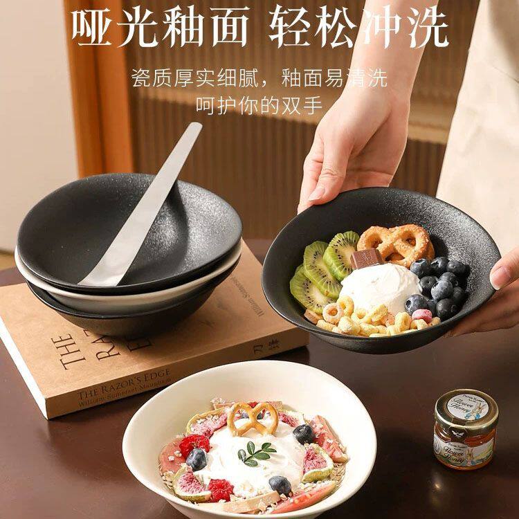 日式酸奶碗陶瓷网红刨冰碗甜品碗冰淇淋碗餐具高级家用加厚不规则