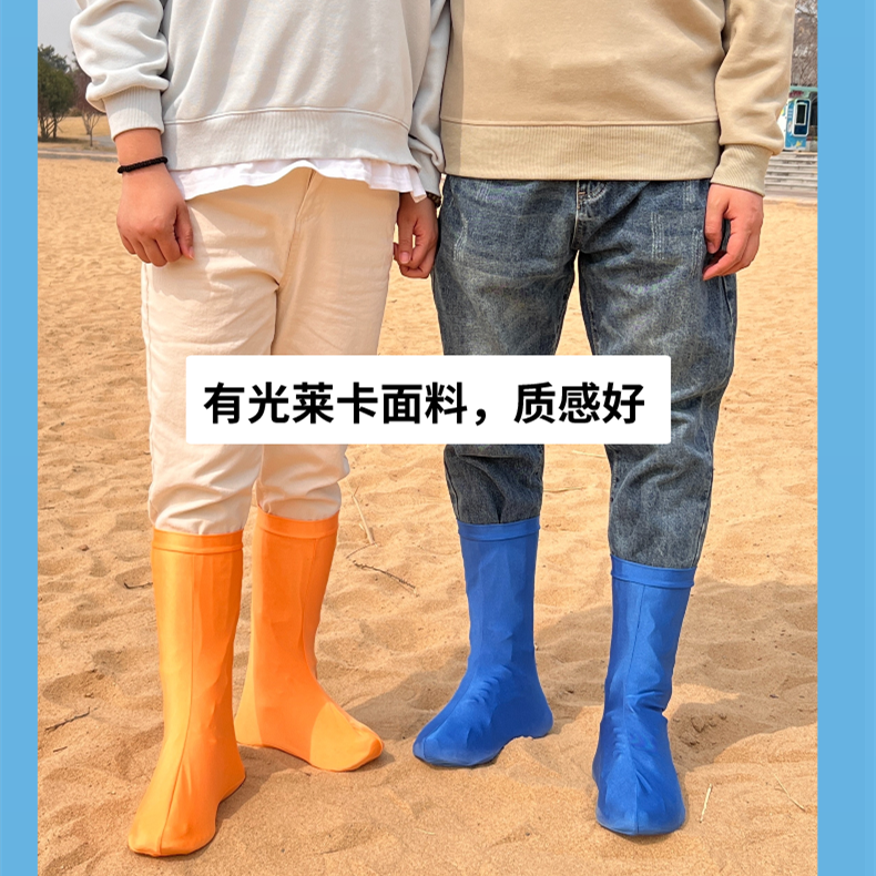 沙漠防沙鞋套沙滩袜户外徒步西北旅游装备鸣沙山滑沙套儿童腿套