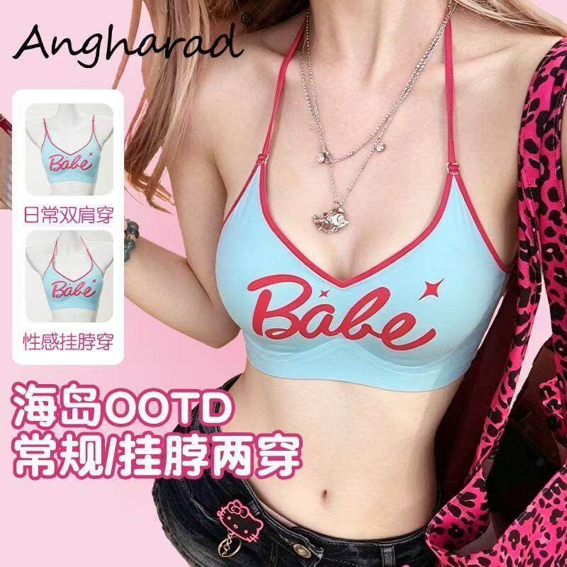 性感美背舒适小胸聚拢显大挂脖内衣夏季女侧收副乳提拉防下垂文胸