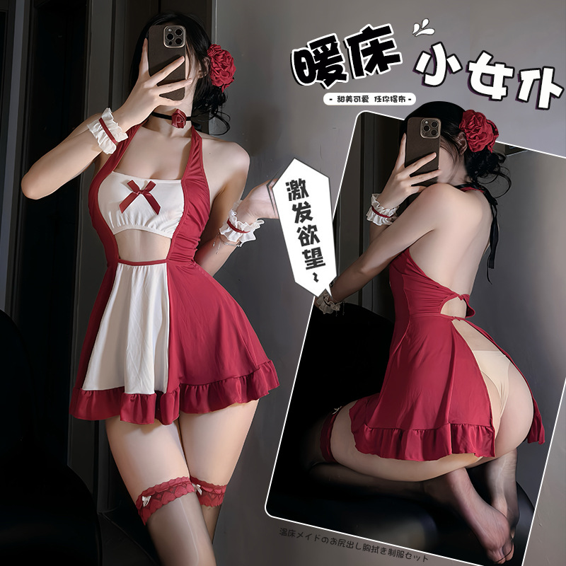 私宠小女仆cos撩欲免脱套