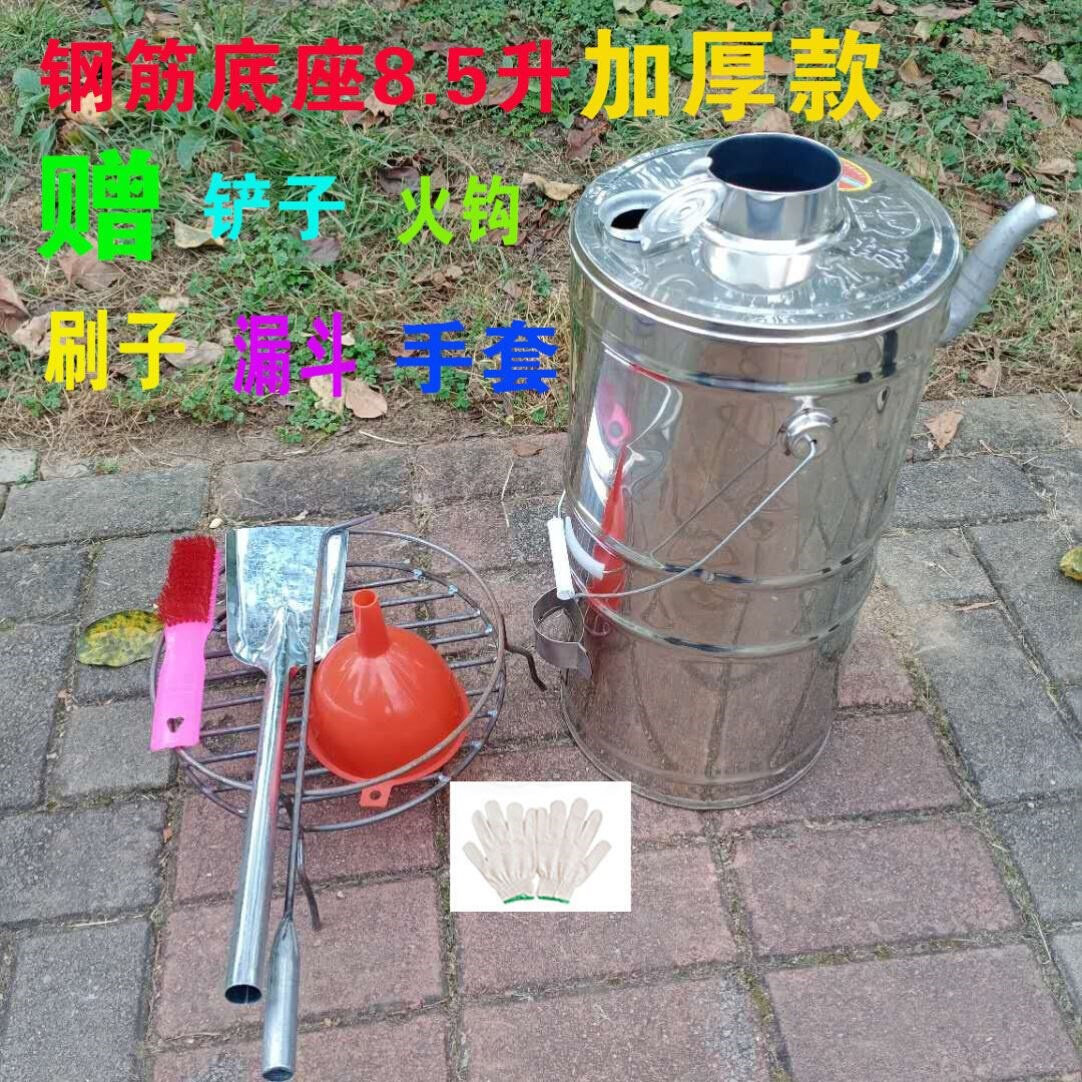 农村不锈钢烧柴b火水壶l烧水炉烧火开水水暖炉土灶l台野炊水箱特.
