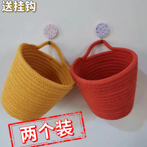 挂篮杂物门后收纳储物袋