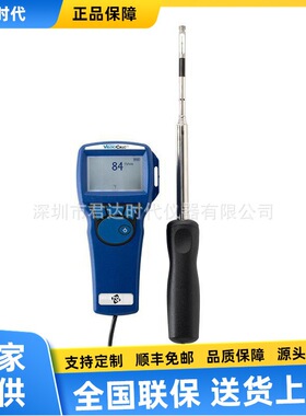 原装正品VELOCICALC 风速仪 9515 美国TSI9515数字风速计