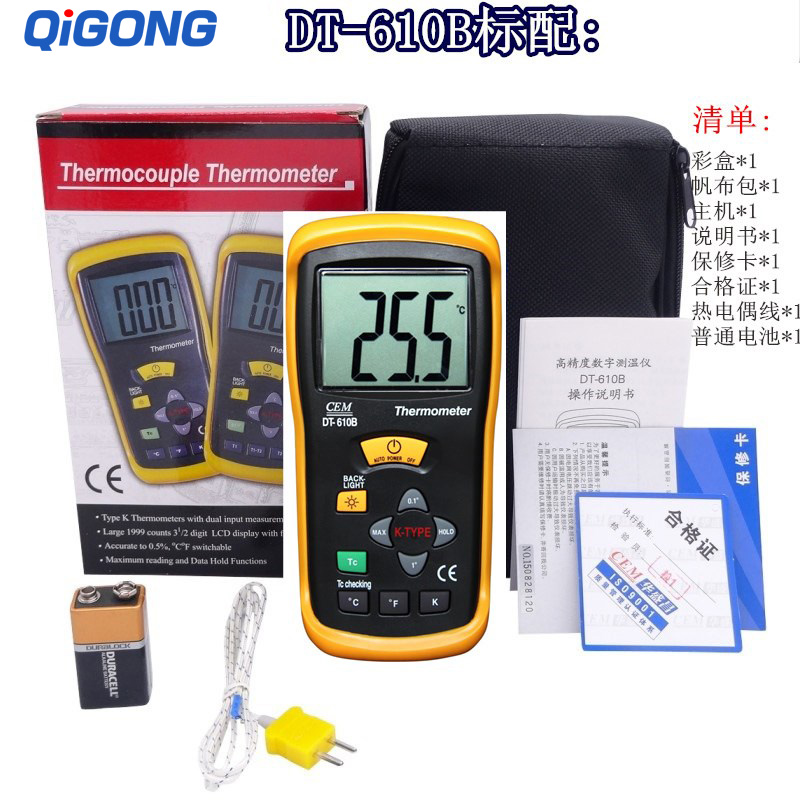CEM华盛昌DT-610B热电偶测