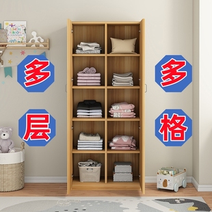 2I衣柜家用卧室收纳柜简约儿童衣橱多层多格宝宝木质储物柜小户型