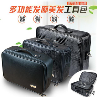 密码 理发师箱多功能双肩背工具箱工具包大容量个性 锁