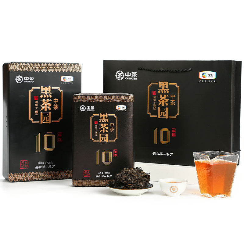 中茶黑茶园 湖南安化黑茶 2021年大师黑砖茶叶 十年陈料版700g/盒