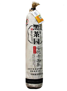 中茶牌 湖南安化黑茶 2012年安化千两茶百两茶 3625g