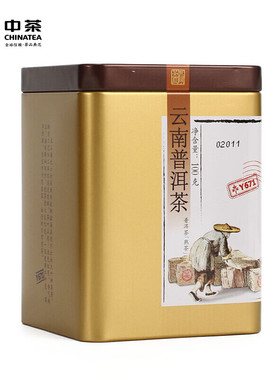 中茶云南普洱茶Y671普洱熟茶散茶罐装100g中粮口粮茶叶官方旗舰
