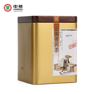 中茶云南普洱茶Y671普洱熟茶散茶罐装 100g中粮口粮茶叶官方旗舰