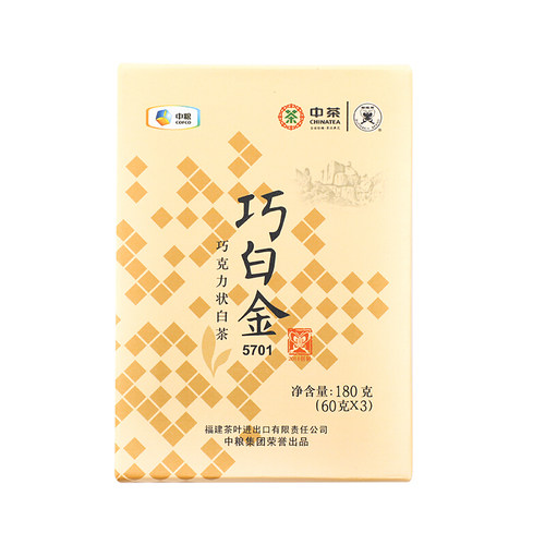 中茶蝴蝶牌茶叶白茶老树白茶巧白金2022年5701 巧白金白茶砖180g