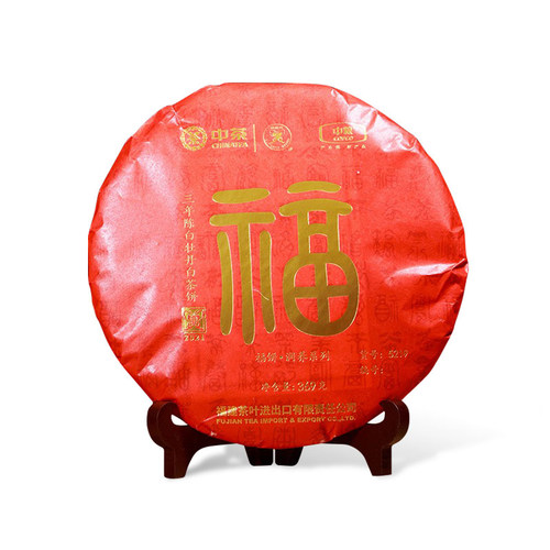 中茶福鼎白茶蝴蝶牌茶叶2021年福茶福饼5219三年陈白牡丹369g