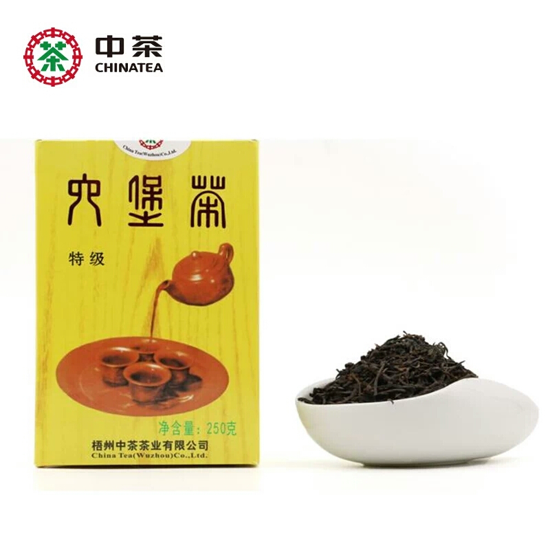 中茶名贵茶叶广西六堡茶 2016年多特利黄盒六堡茶散茶 250g/盒