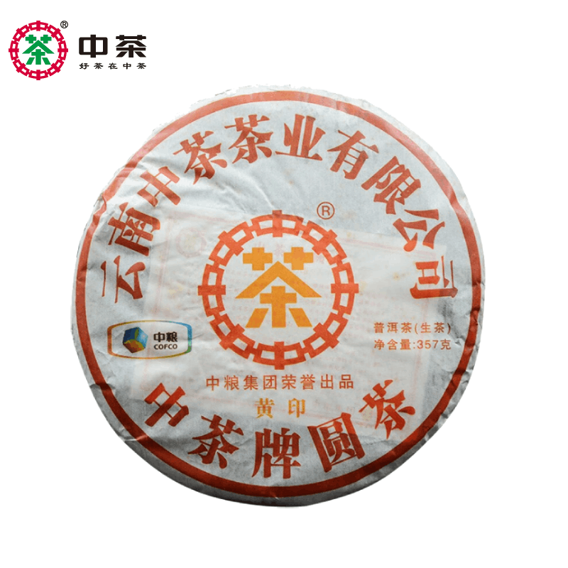 中茶2012年黄印圆茶普洱生茶饼357g云南七子饼普洱茶中粮老期茶叶,茶,普洱,淘宝优惠券,粉丝福利购,淘宝优惠卷