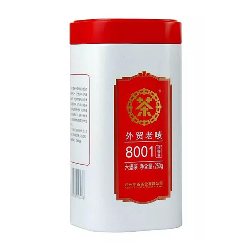 中茶2019年外贸老唛8001六堡茶