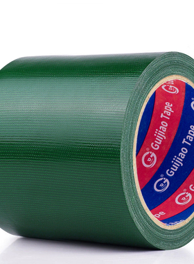 篷布修补专用胶带加宽单面布基强力高粘度粘性强密封不留胶绿色逢布帆布帐篷雨布雨棚货车油布补漏贴防水胶布