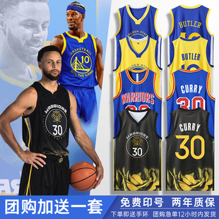 库里30号球衣勇士队篮球服套装男定制儿童巴特勒训练队服速干夏季
