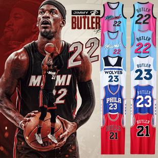 吉米巴特勒球衣22号热火队费城23森林狼公牛儿童篮球服套装男定制