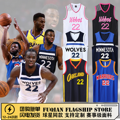 维金斯球衣22号森林狼嘴哥篮球服