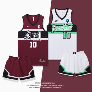 美式篮球服套装定制男秋冬学生比赛训练队服红色个性印字球衣订制