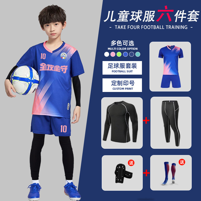 柔软亲肤可印制团购更优惠