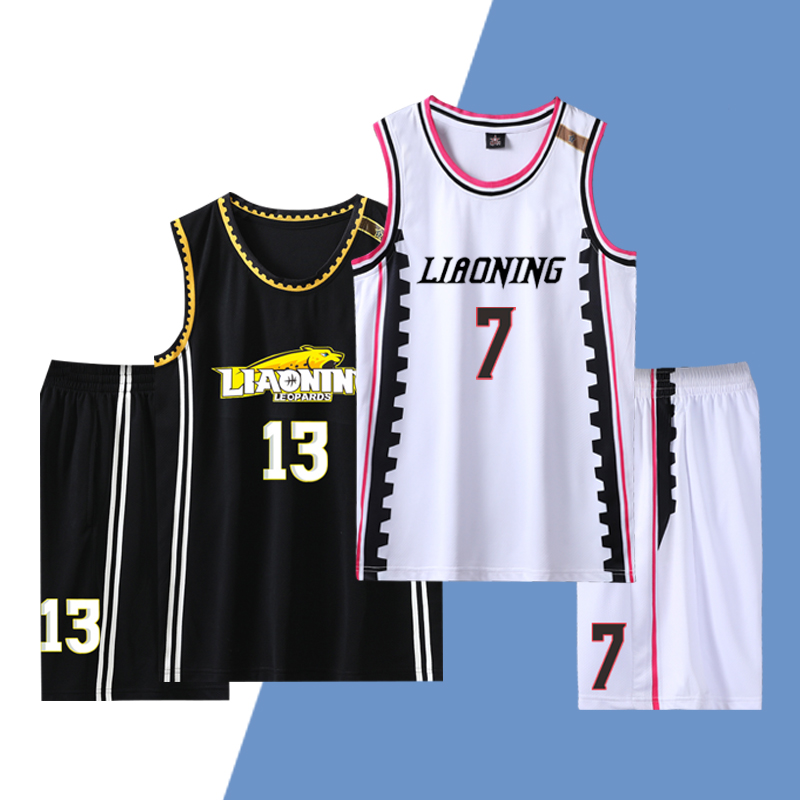 CBA辽宁队郭艾伦球衣篮球服套装