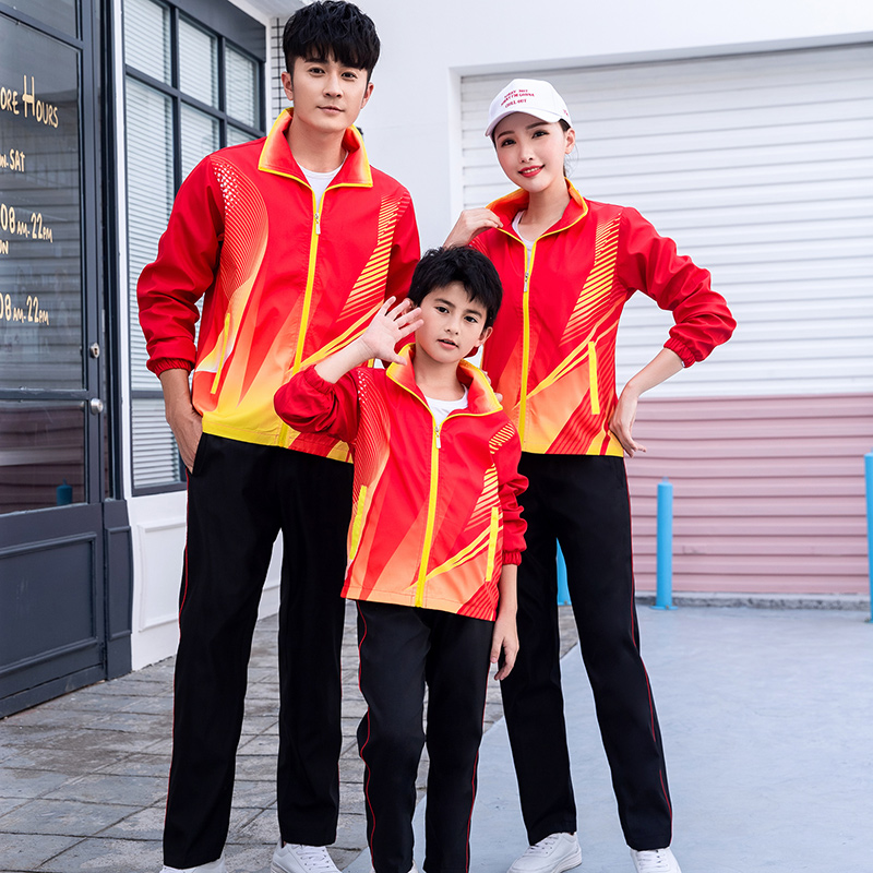 秋冬国潮运动服男女款健身服翻领夹克中国青春字样外套装亲子装