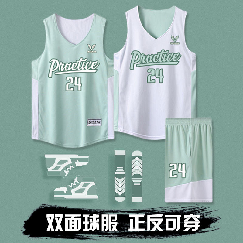 双面篮球服套装男女定制正反两面穿美式成人儿童球衣训练比赛队服