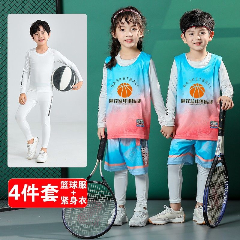 篮球服+打底紧身衣运动+保暖