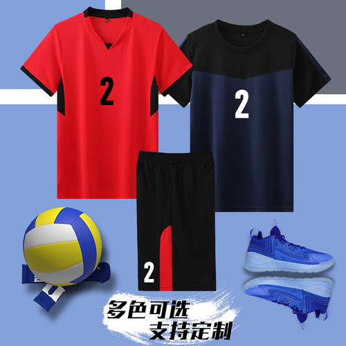 新款排球服定制男女比赛短袖套装