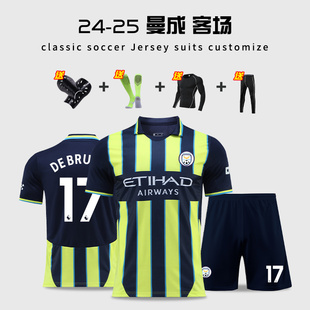 2425曼城哈兰德德布劳内球衣儿童足球服运动套装男定制运动比赛服
