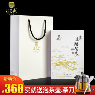 茯茶礼盒装 泾阳茯砖茶 泾昌盛陕西官茶特产手筑茯砖特级黑茶420g