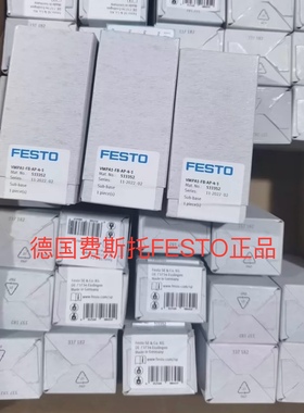FESTO费斯托底座 VMPA1-FB-AP-4-1 533352 现货 假一罚十