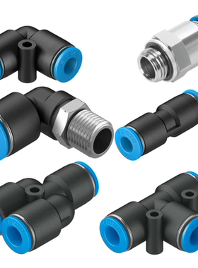 FESTO费斯托接头QS-QSL-QSY-QST-1/8-1/4-3/8-1/2-4-6-8-10-12-16