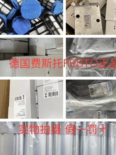 FESTO 滚轮杠杆式阀 VMEF-RT-M32-M-G18-G14 8049239 8047095