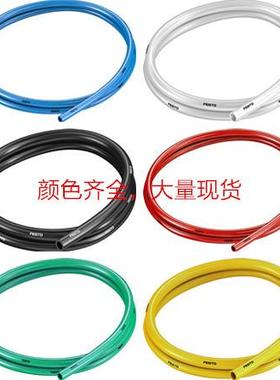 费斯托FESTO 黄色塑料气管 PUN-H-6X1-GE  558300 假一罚十 现货