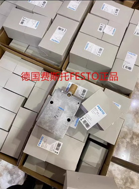 FESTO 电磁阀 MFH-5/3G-D-3-S-C  151034 全新原装正品 现货