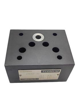 新款叠加式单向阀Z1S6P1-30B液压阀Z1S10P1-30 T D E F A B C包邮