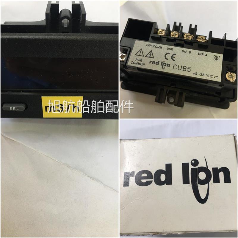 新款  CUB5 red lion CUB5议价 !包邮