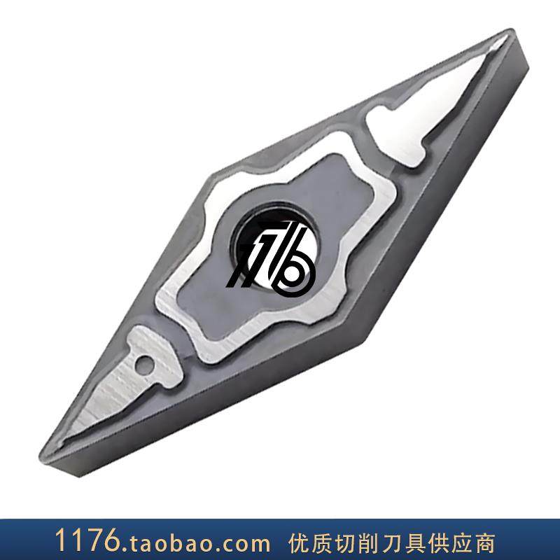 新款正宗 数控刀片 VNMG160408-TS NS530 NS9530包邮