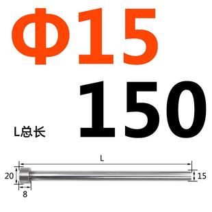 全新精密氮化模具顶针模具氮化顶针推杆高硬耐热顶杆10.5 包邮