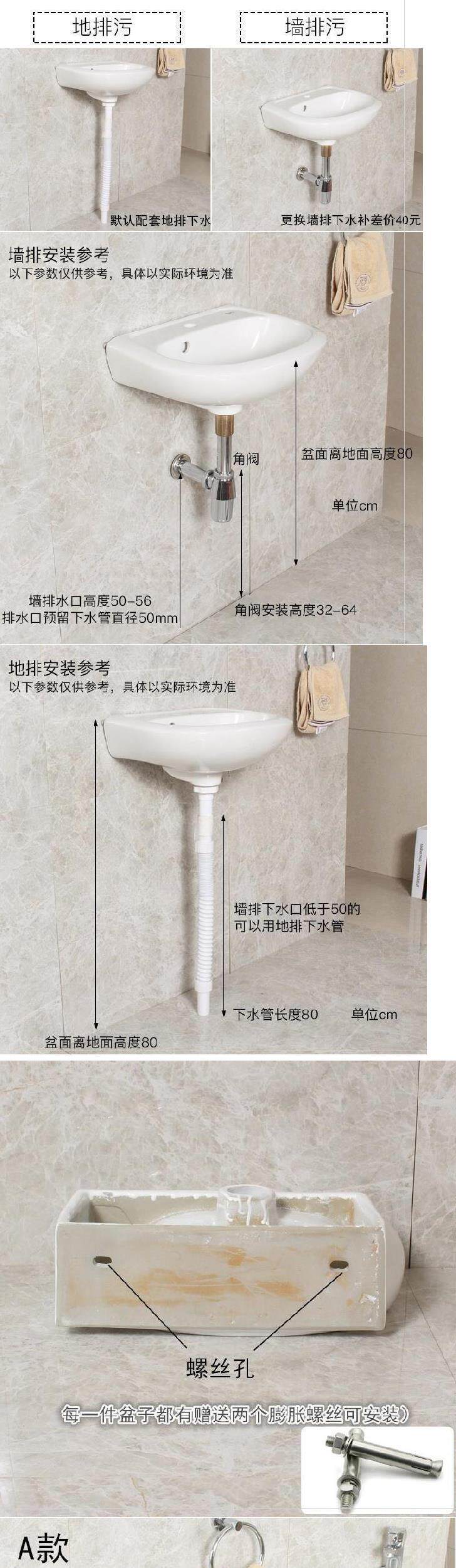 双人洗脸台多少钱 双人洗脸台优惠券免费领取 有条鱼