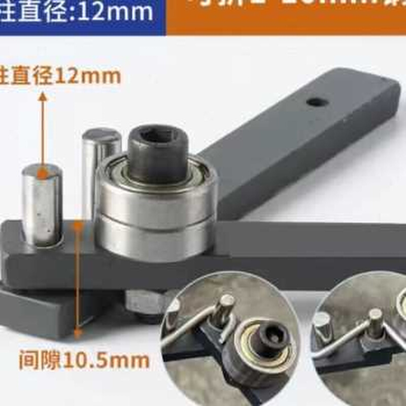 极速品钢筋扁铁j折弯机弯曲器锚钩U型钉方型铁丝钢丝铜线手动折弯