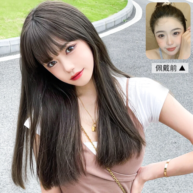 假发女长发网红蓬松气质齐腰长直发逼真假发自然齐刘海整顶全头套
