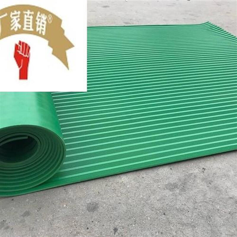 绝缘胶垫 绝缘胶板绝D缘垫高压绝缘橡胶板